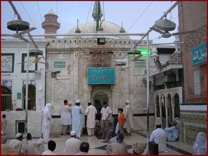 Shrine of Hazrat baba Fariduddin masood Ganjshakar R.A